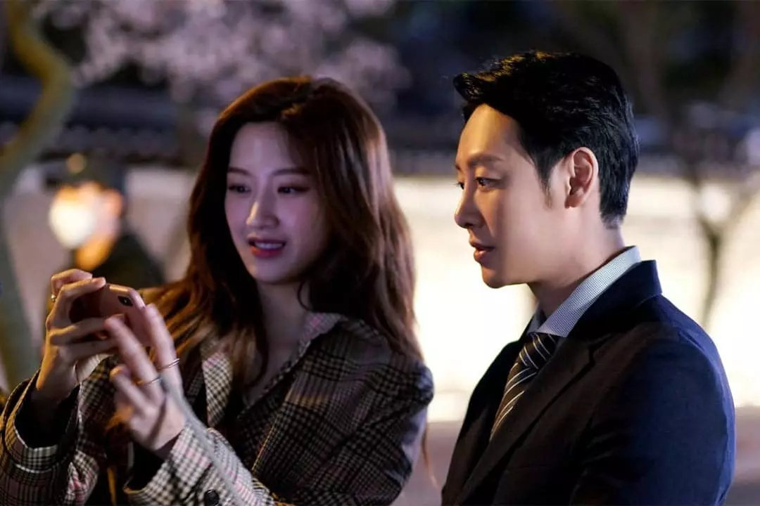 Find Me in Your Memory K-drama tanitim gorseli — hafiza temasini isleyen Moon Ga-young basrollu romantik yapim