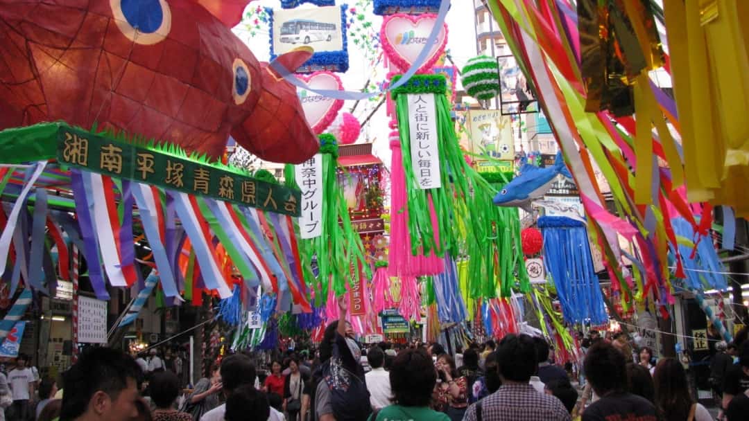 Tanabata festivali kutlamaları