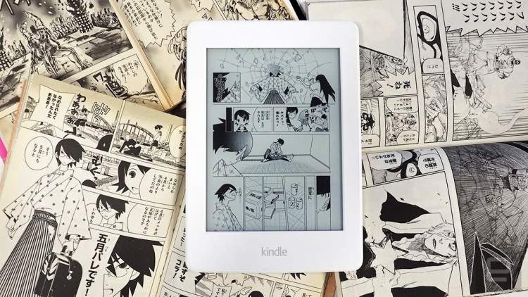Kindle'a Manga Nasıl Yüklenir