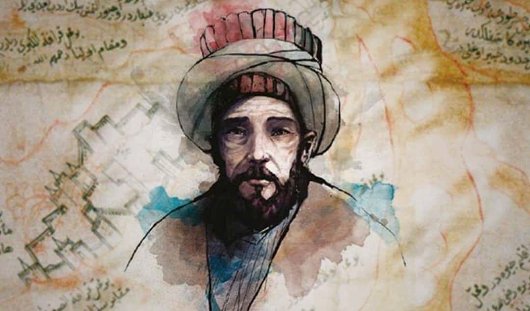 17. Yüzyıl Gözüyle Dünya: Evliya Çelebi’nin Seyahatnamesi