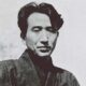 Osamu Dazai