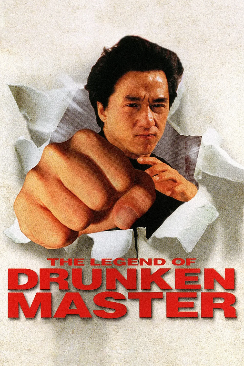Drunken Master II (Sarhoş Usta) filminin resmi afişi, Jackie Chan yumruk pozunda