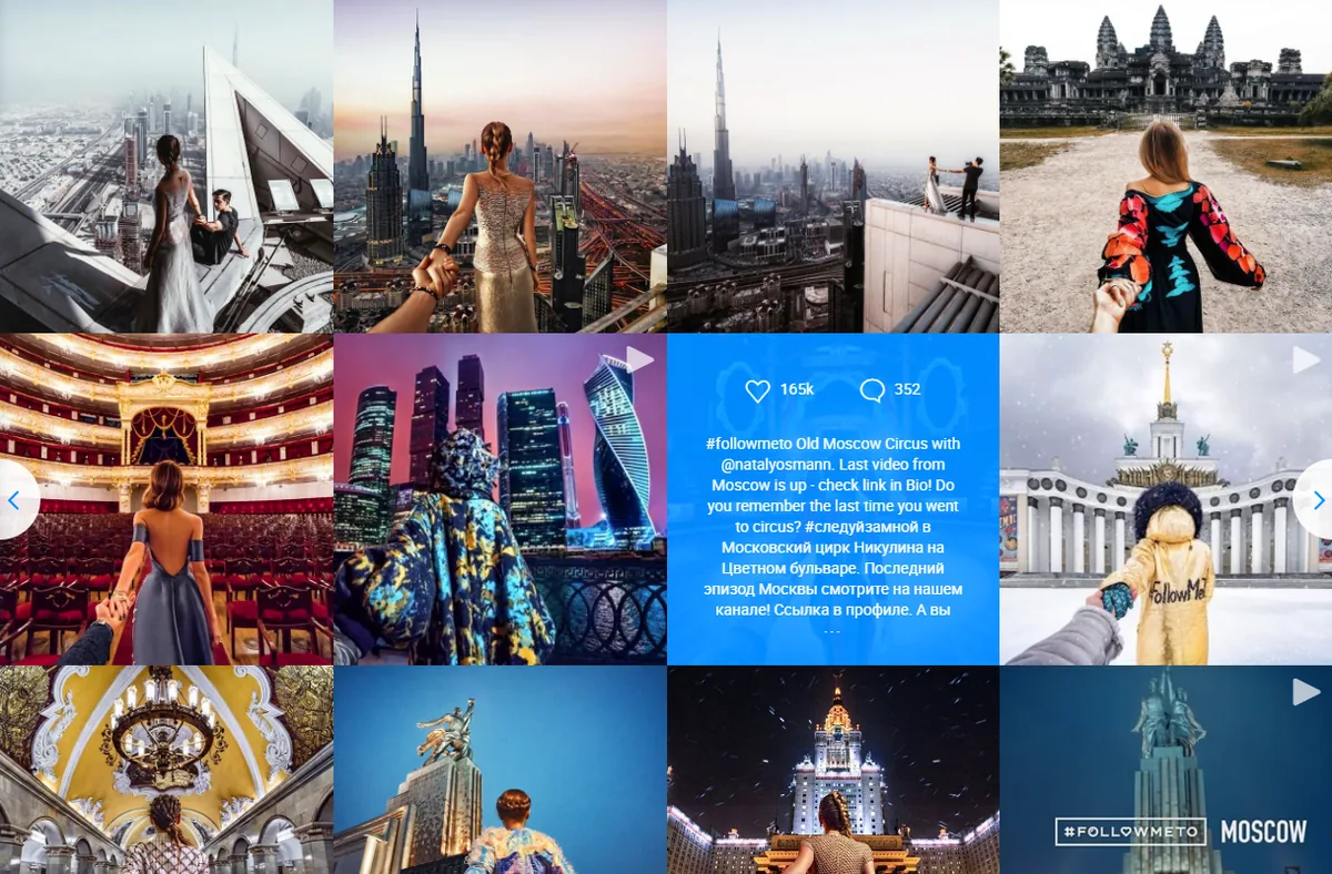 Elfsight Instagram Feed widget şablonlu Instagram akışı görünümü - bulut tabanlı WordPress eklentisi