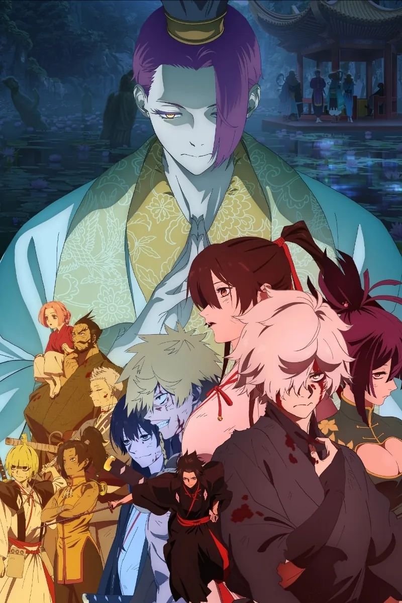 Hell's Paradise Jigokuraku 2. sezon resmi key art Gabimaru ve kadro MAPPA