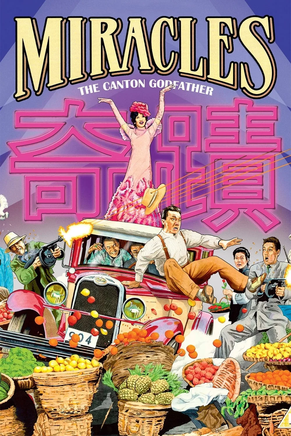 Miracles The Canton Godfather filminin resmi afişi, 1930'lar gangster atmosferi