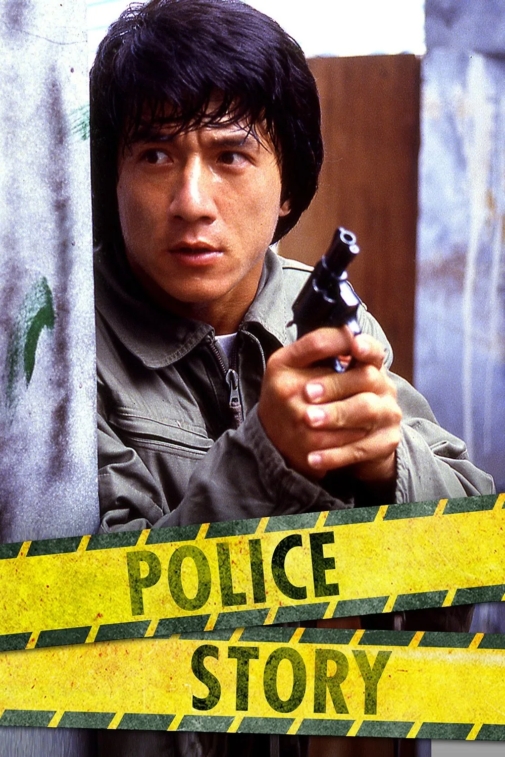 Police Story 1985 filminin resmi afişi, Jackie Chan silahla pozisyon alırken
