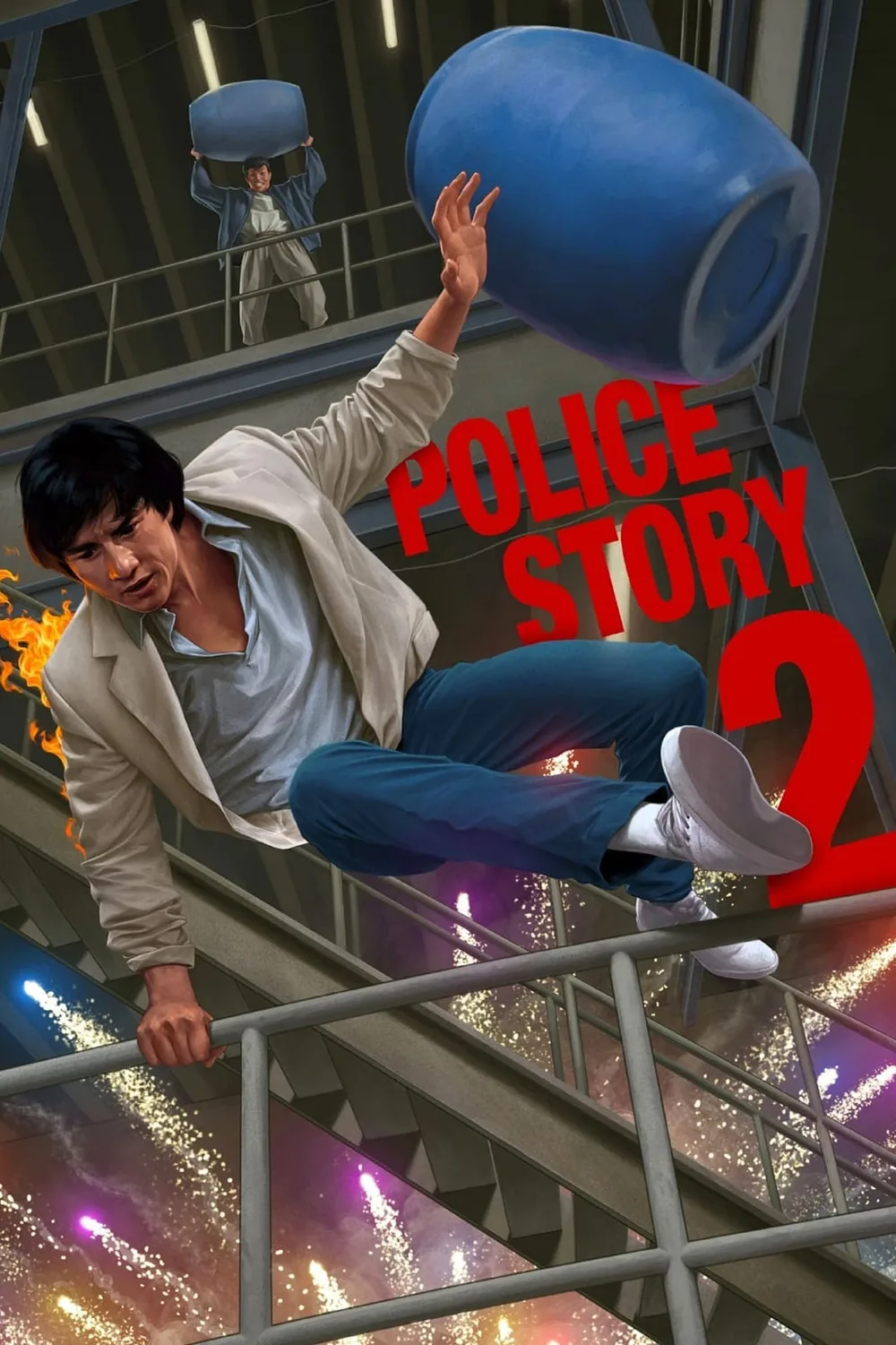 Police Story 2 filminin resmi afişi, Jackie Chan merdivenden düşerken aksiyon sahnesi