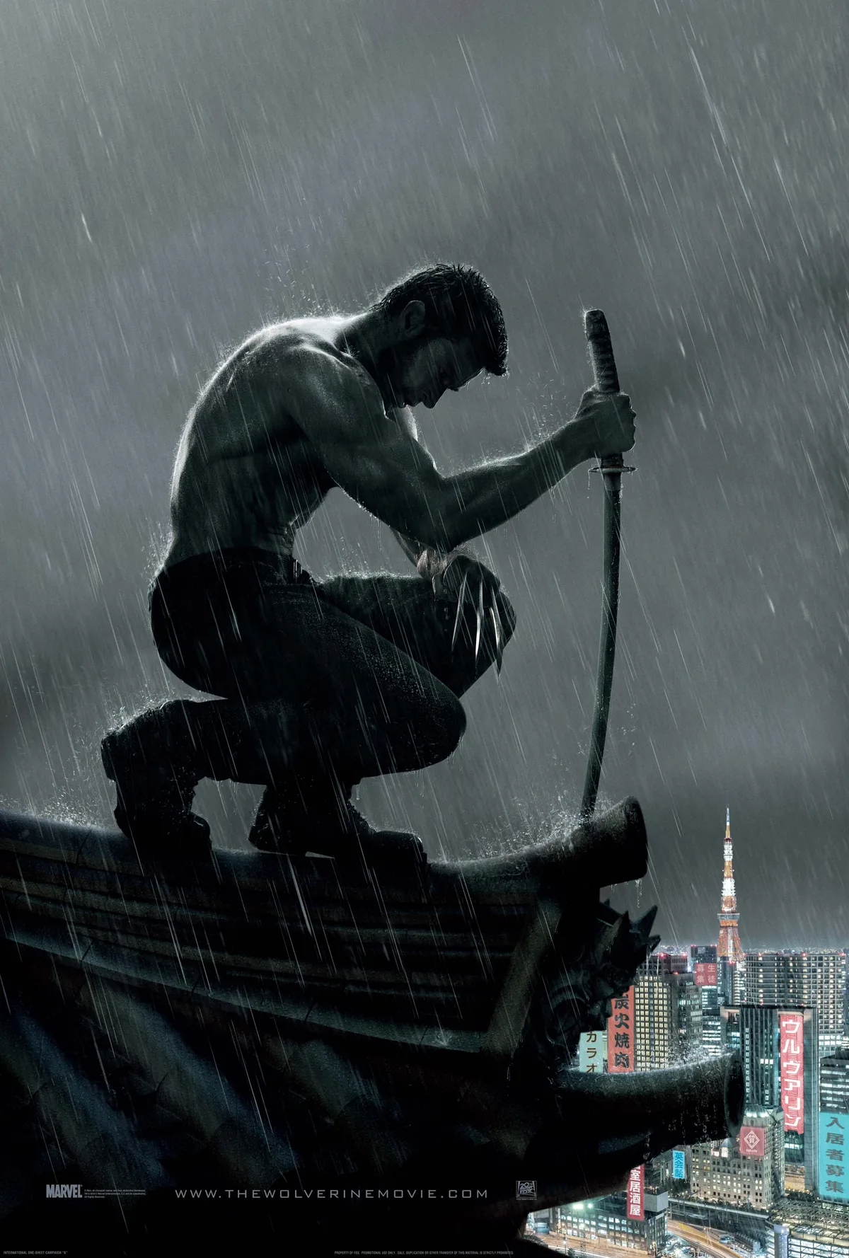 The Wolverine 2013 filmi Japonya temali resmi uluslararasi sinema afisi