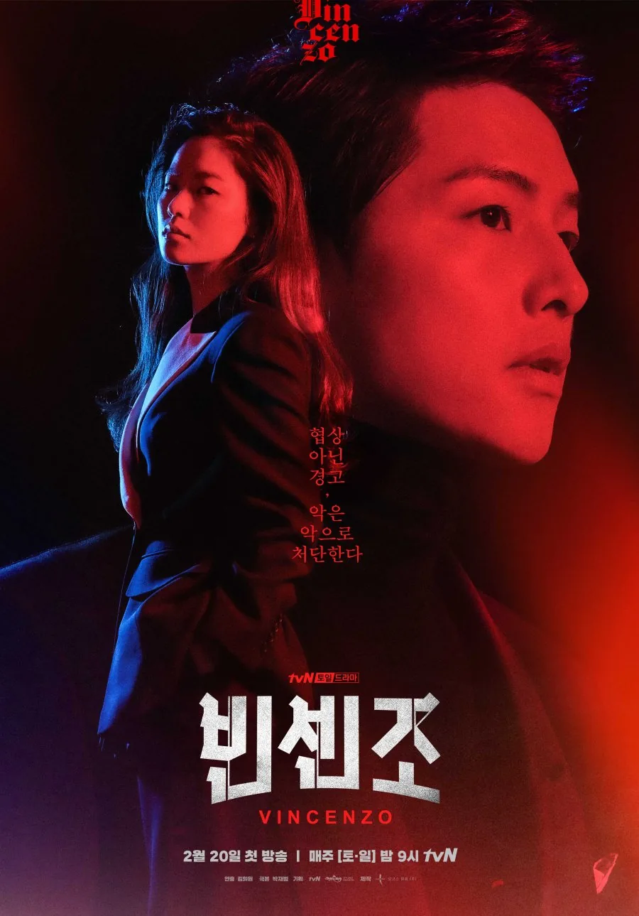Vincenzo resmi tanitim gorseli — Song Joong-ki basrollu tvN aksiyon-komedi K-drama