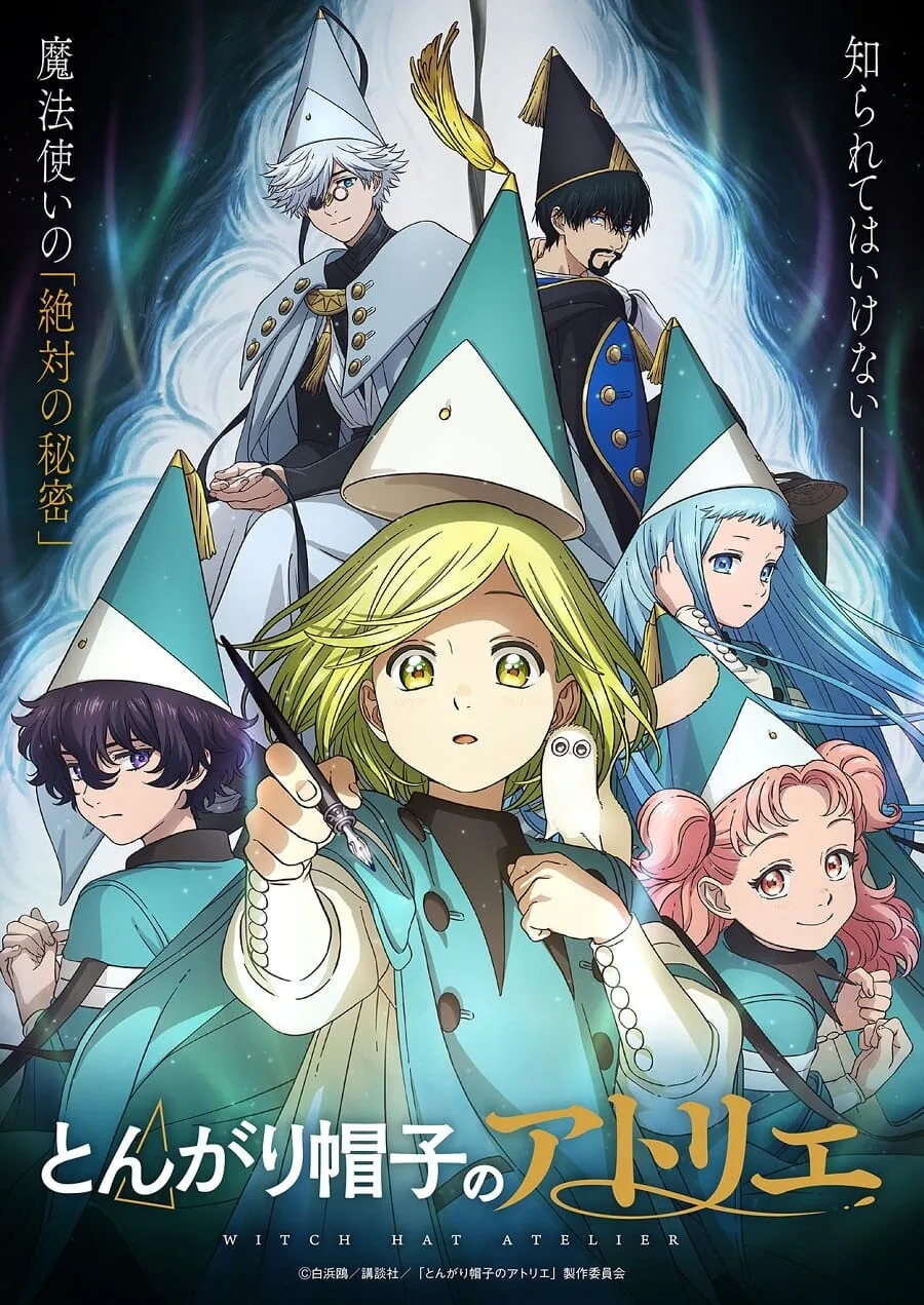 Witch Hat Atelier anime resmi key art buyucu Coco BUG Films 2026