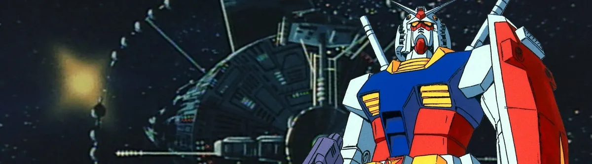 Mobile Suit Gundam 1979 TV dizisinin resmi anahtar görseli, gerçek robot türünü başlatan RX-78-2 Gundam