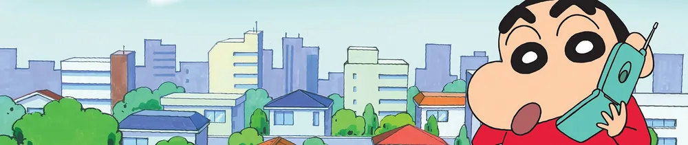 Crayon Shin-chan animesinde Shinnosuke karakterinin Kasukabe şehrinde resmi tanıtım görseli