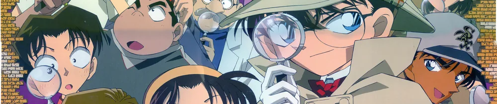 Detective Conan animesinde Conan Edogawa ve dedektif kadrosunun resmi tanıtım görseli