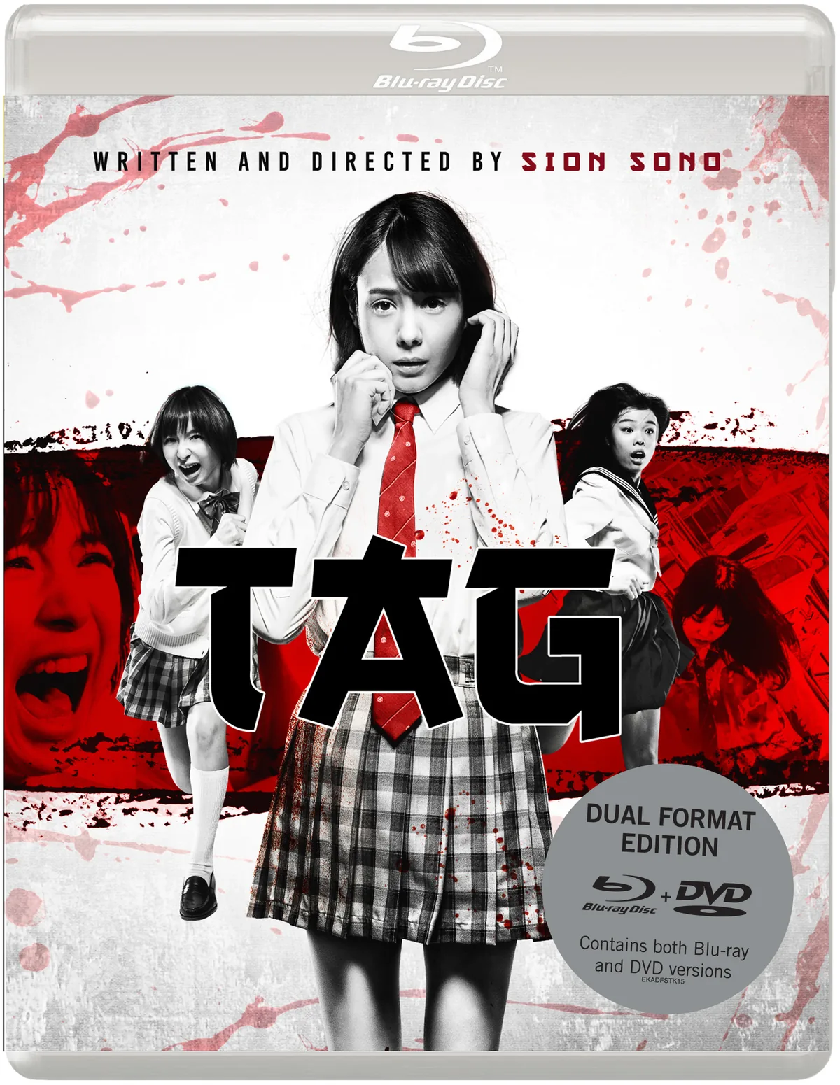 Sion Sono'nun yönettiği Tag (2015) filminin resmi afişi